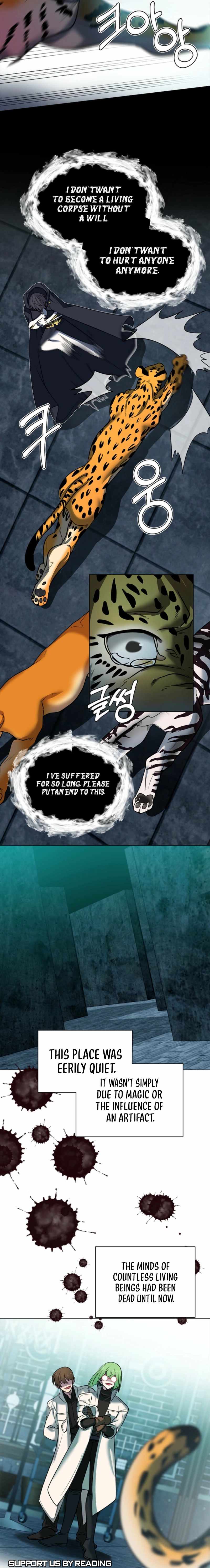 Estio [ALL CHAPTERS] Chapter 123 9